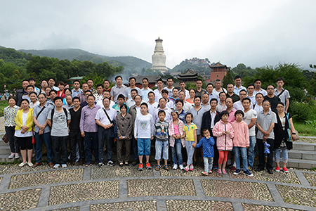 組織先模人物旅游2.JPG